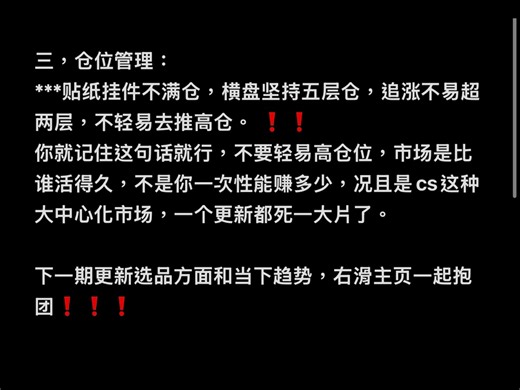 cs小白入门第一章