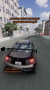 Топовые моды для BeamNG Drive