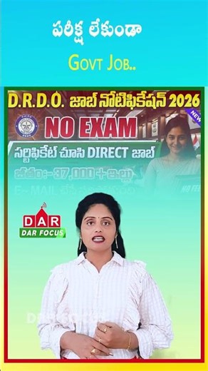 DRDO Jobs | No Exam | ₹37,000 Salary | Interview Selection | Latest updates | DAR FOCUS
