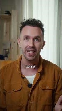 Τα “Εγκλήματα” είναι η καλύτερη μαύρη κωμωδία