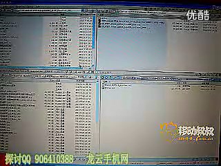 用flashtool工具线刷mtk机器教程