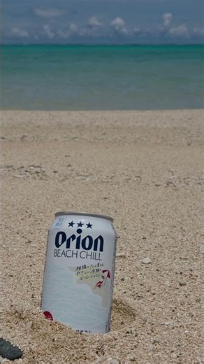 #ishigakijima #iriomotejima #石垣島 #西表島