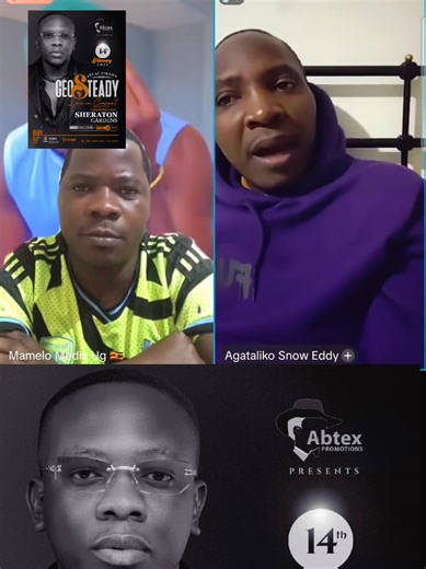 Eddy Mezia Discusses Alien Skin in Uganda