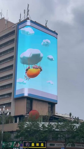 1.3K views · 20 reactions | 3D led wall #digital #3d #3dwall #wall #ledscreen #led #screen #display #media #leddisplay #panel #ledpanel #bigscreen #ledmonitor #resolution #color #rgb #tech #pixels #videowall #HD #videowall #technology #electronics #ledtv #tv #show #leddisplay #dooh | Apollomi LED Screen Display Factory | Facebook