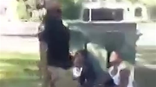 Видео GTA Cheat Code | OK.RU