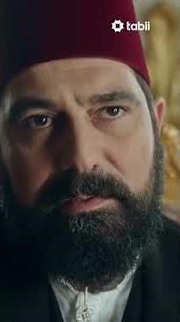 مسلسل السلطان عبد الحميد الثاني