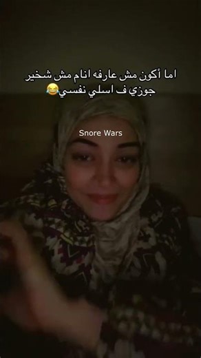 Snoring and Obstructive Sleep Apnea: Symptoms & Treatment, The Role of Dentists in Early Detection