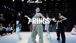 Coreografía Completa de 7 Rings de Ariana Grande