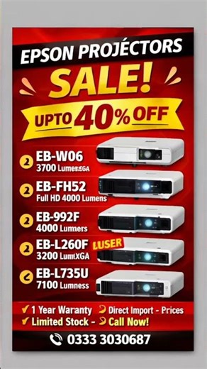 Epson projector latest model available contact phone and Whatsaap Pakistan 0333 3030687