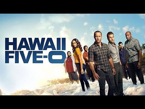 Hawaii Five-O テーマ曲