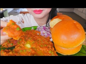 ASMR PAV BHAJI | INDIAN STREET FOOD | EATING SOUNDS | NO TALKING