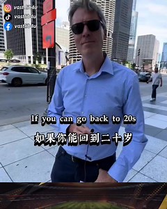 2.4K views · 13 reactions | Interviews with Chicago's Financial Elite What would you say to your twenty-year-old self? | Vastlib | Facebook