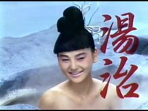 1987年(昭和62年)1月27日(火)昼 のCM（大阪）Japanese TV commercials