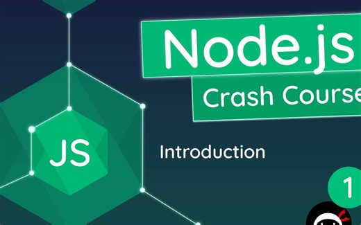 Node.js 速成课程教程