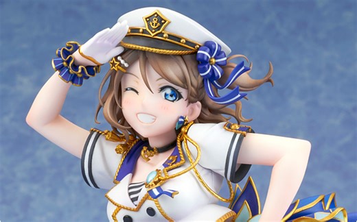 曜ちゃん生日快乐！ ALTER 1/7 渡辺曜”が「Miracle voyage」.ver手办登場