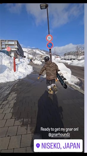 Shop Gnar Houndz Windbreakers in Japan