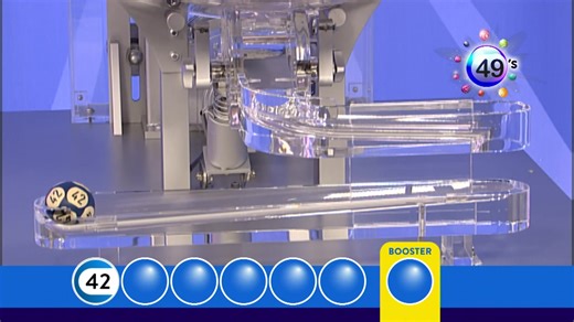 To view the lunchtime draw results click here: https://www.49s.co.uk/49s/results | 49's