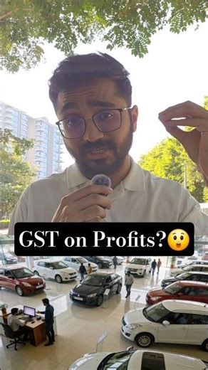 Selling Used Car? GST on PROFIT Only – No Loss, No Tax! 😱🚗#gst #gstindia #gstupdate #ca #cainter