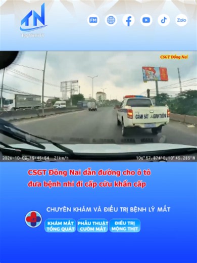 Một hình ảnh đẹp về tinh thần vì nhân dân phục vụ vừa diễn ra tại tỉnh Đồng Nai. Chiều ngày 9/10, trong lúc làm nhiệm vụ tuần tra trên Quốc lộ 51, đoạn qua huyện Long Thành, Tổ công tác thuộc Trạm CSGT Ngã ba Thái Lan đã nhận được yêu cầu hỗ trợ khẩn cấp từ một tài xế taxi. Trên xe là một bé trai mới 1 tuổi đang trong tình trạng sốt cao, co giật nguy hiểm. Nhận thấy tình thế cấp bách, các chiến sĩ CSGT đã lập tức dùng xe đặc chủng, bật còi và đèn ưu tiên Mở đường cho chiếc taxi di chuyển nhanh n