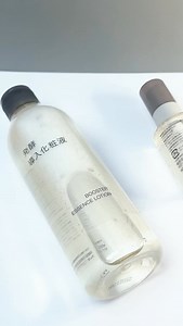 This is your sign to upgrade your skincare routine ✨ #MUJI #MUJICanada #MUJISkincare #RiceBran | MUJI Canada