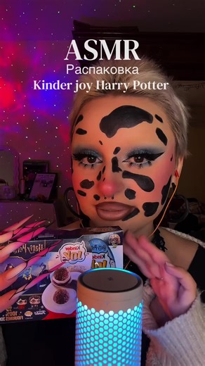 Kinder Joy Harry Potter Unboxing ASMR