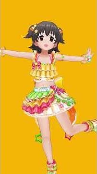 Romantic Now [Dance] [MIRRORED]