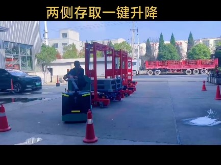 同轨迹牵引车，智能物流搬运车，两侧存取一键升降#牵引车 #搬运设备 #仓储物流 #搬运机器人