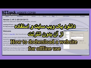 #download|#HTTRACK| How to Download Full Website and Browse Offline| استفاده از ویب سایت بدون انترنت