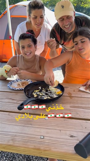 Nour on Instagram‎: "Our girls were born & raised abroad 🇺🇸, but Lebanon 🇱🇧 lives in their hearts. Teaching them Fairouz songs was my way of keeping their roots alive 🇱🇧❤️ Even though they didn’t grow up there, we make sure they visit every year to carry the love of their culture with pride and joy🇱🇧 #lebanon #fairoz #fayrouz #lebaneseabroad #عرب_امريكا #lebanese #لبنان #fairuz #فيروز #fairouz #fairouziat #atl #اتلانتا"‎