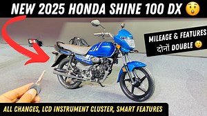 179K views · 1.2K reactions | Hero Splendor भूल जाओ अब  आ गई New Honda Shine 100 DX  इतने Saare New Features & All Changes | PLUS DRIVE | Facebook