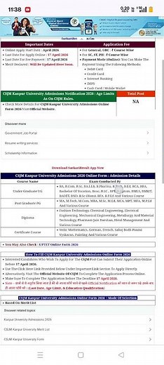 CSJM Kanpur University Admissions Online Form 2026 #csjm #kanpur_university