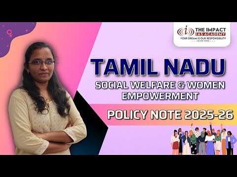 Tamil Nadu Social welfare & Women Empowerment Policy Note 2025-26 | Key Highlights & Initiatives