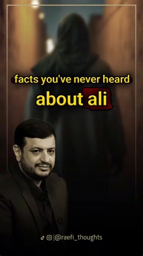 Think You Know Ali? You Don’t. 🔥