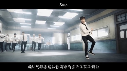 [防弹少年团/BTS] Boy In Luv男子汉 (Choreography)｜中文歌词
