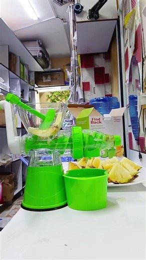Juicing machine @1.0.0.0 Fresh juice in seconds! 🥤✨ Squeeze. Sip. Smile. 😄🍹 Your daily vitamins, made easy! From fruit to glass in a flash ⚡🍊 Healthy starts here!