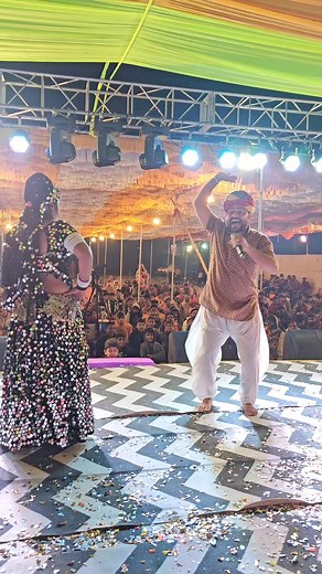 Rani Rangili | Rani Rangili