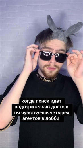 Navigating Long Search Times in Dota 2 Matches