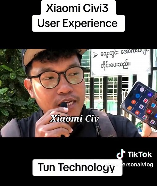 Xiaomi Civi3 User Experience with Tun Technology