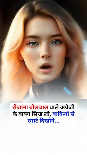 2.2K views · 63 reactions | English Hub on Reels | Facebook