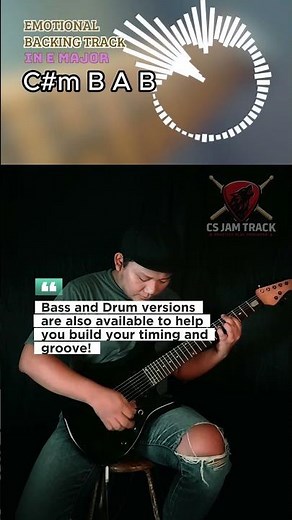 Beautiful Emotional Guitar Backing Track in E Major #csjamtrack #guitarsolo #metal #music #rock