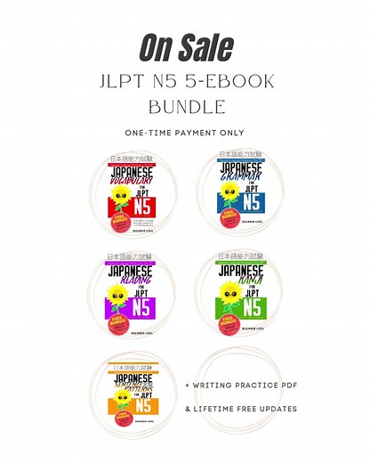 This comprehensive digital bundle will help you master the JLPT N5 Level! https://www.thejapanshop.com/products/sale-japanese-vocabulary-for-jlpt-n5-master-the-japanese-language-proficiency-test-n5 This bundle has helped numerous learners achieved their goals and is perfect for those seeking a solid foundation in the JLPT N5 level. While these lessons are specifically designed to help those taking the Japanese Language Proficiency Test level N5 (beginner), many of our customers have also used it