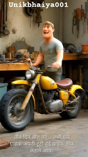 #cartoon | 30 oct 2025