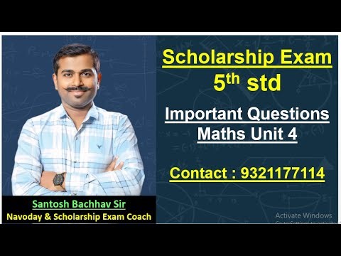 Scholarship Exam 5th std : Maths Unit 4 : Measuement
