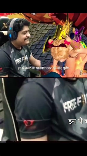Raistar|| One Shot Bholte Bhai #freefireshorts @GyanGaming @RaiStar