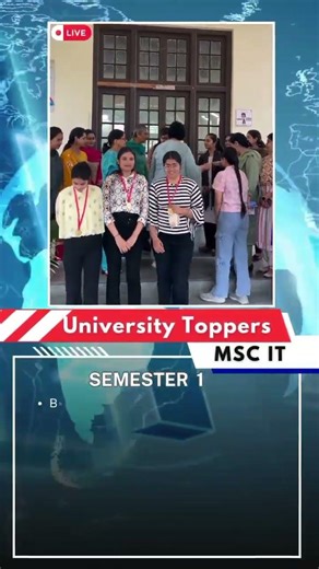 UNIVERSITY TOPPERS 🎖️MSc-IT -1 (SEM-1) 2025-26