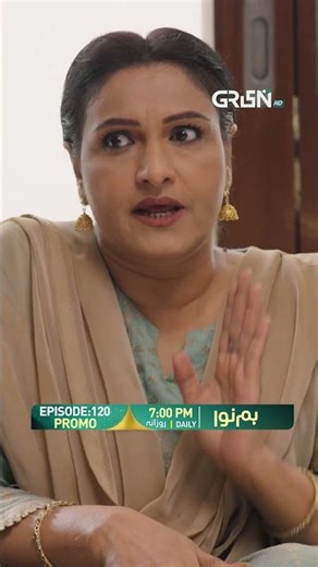 Humnava Episode 120 Promo #shorts #shortsfeed #humnava #pakistanidrama #greentv
