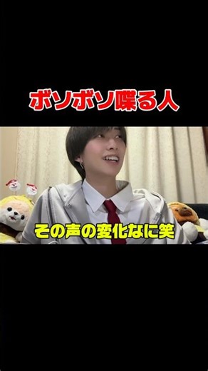 [Clip] We take a hard look at the frog phenomenon that you may be too embarrassed to ask about!