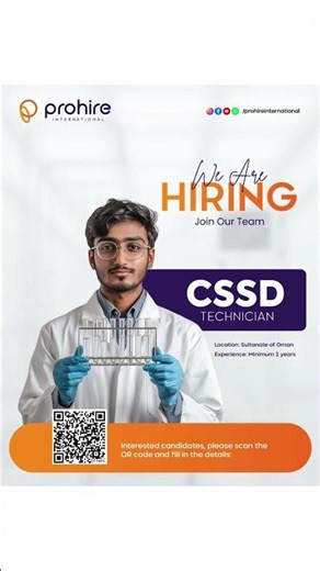 Prohire International CSSD Technician Vacancy April 2026