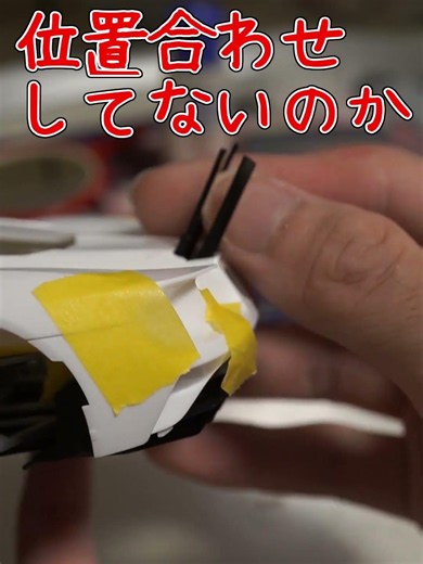 Gunpla and Scale Model Relatable Moments: Project Progress Edition #ScaleModels #Painting #Charac...