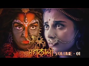 Mahakali serial songs / volume 1 jukebox / Karthik spiritual bhakti